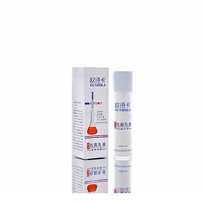 金门多用途抗菌乳液