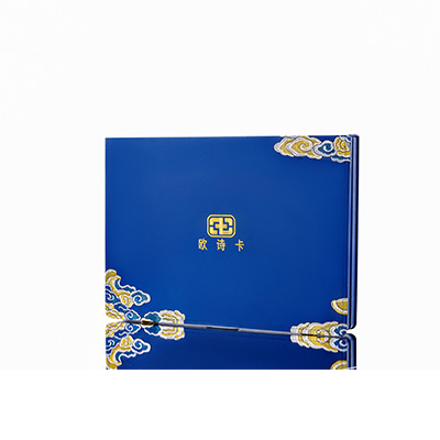 金门产后修复调理套